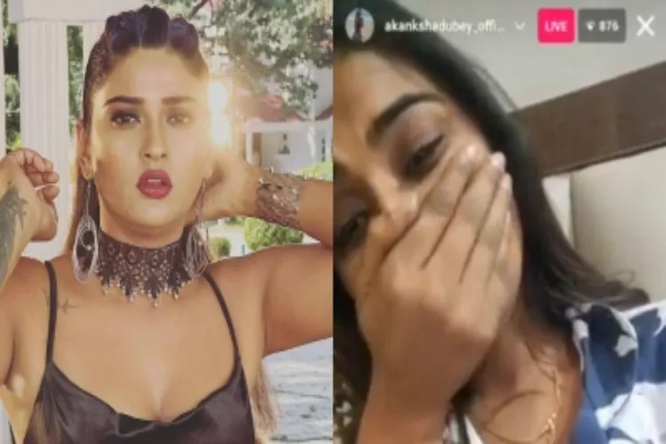 Bhojpuri actress Akanksha Dubey in tears on Instagram live