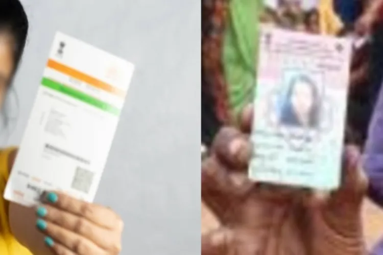 Aadhar card and PAN card