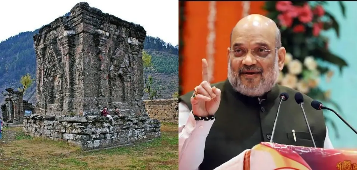 Sharda Peeth temple in Shardei village, POK and Home Minister Amit Shah