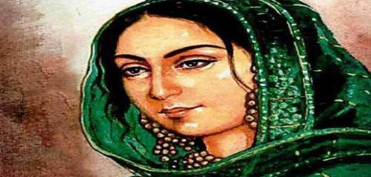 Begum Hazrat Mahal