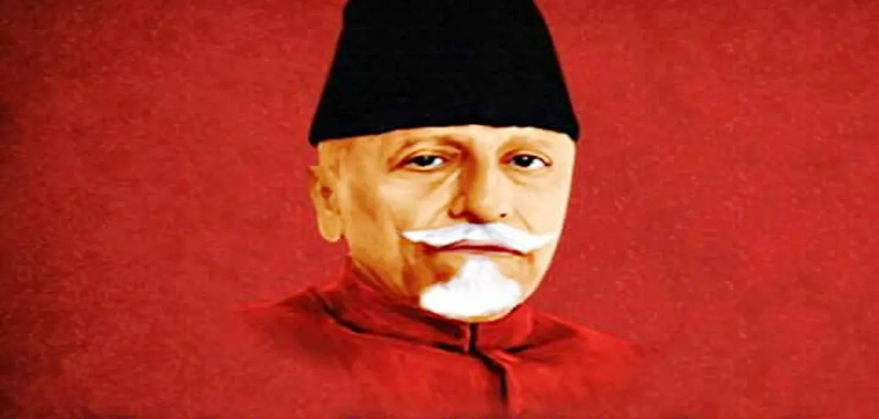 Maulana Abul Kalam Azad