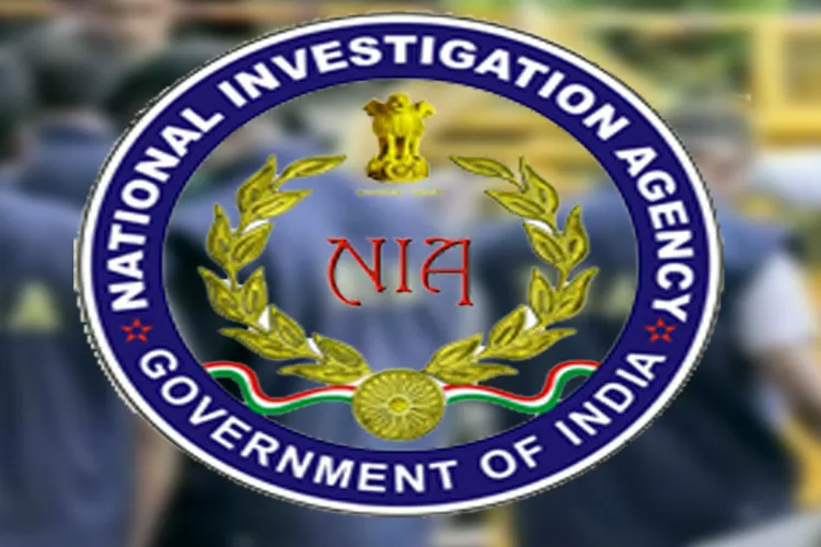 Logo of the National Investigation Agency