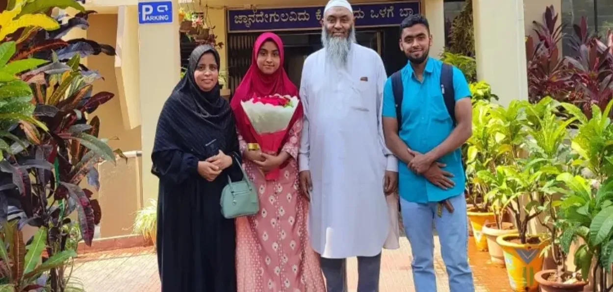 Tabbasum Shaik with her parents and brother