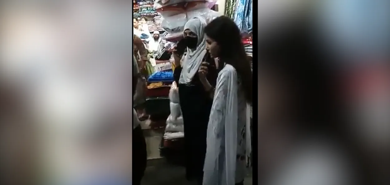 Screengrab from the video 