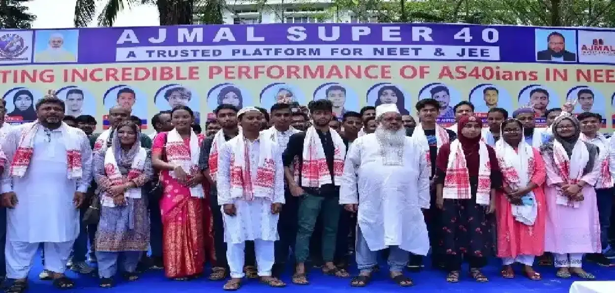 successful candidates from Ajmal Super who cleared the NEET in 2022