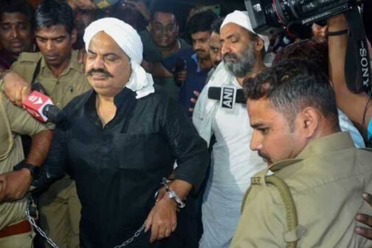 Atiq Ahmed and his brother Ashraf were killed in Prayagraj on April 15