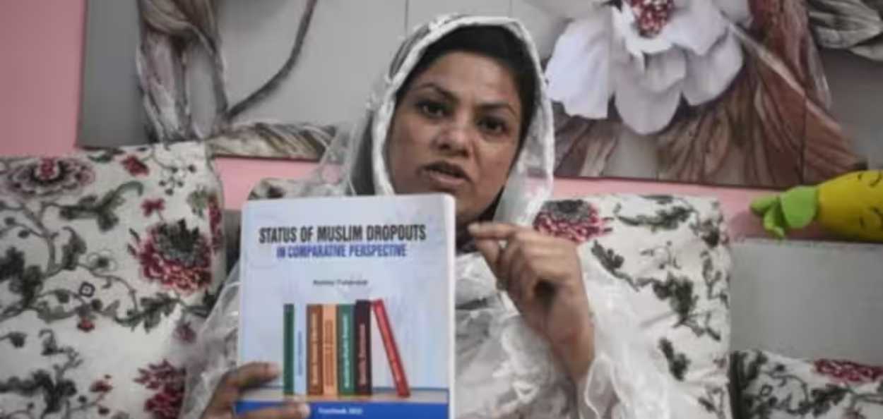 Prof Rubina Tabassum with her book