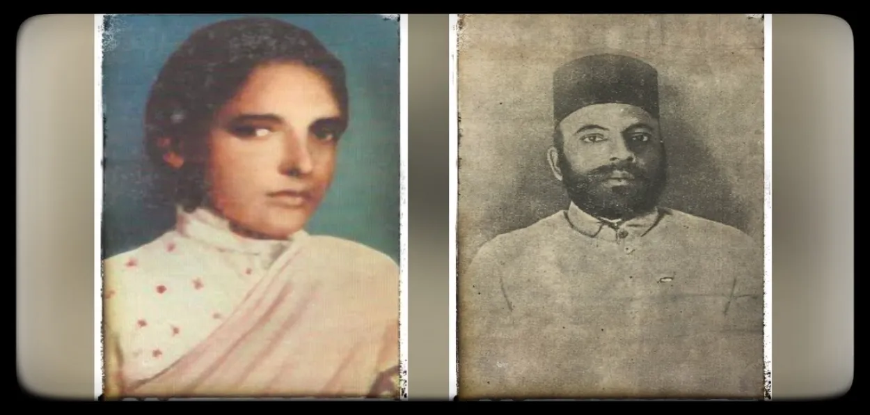 Nishat un Nisa and Hasrat Mohani