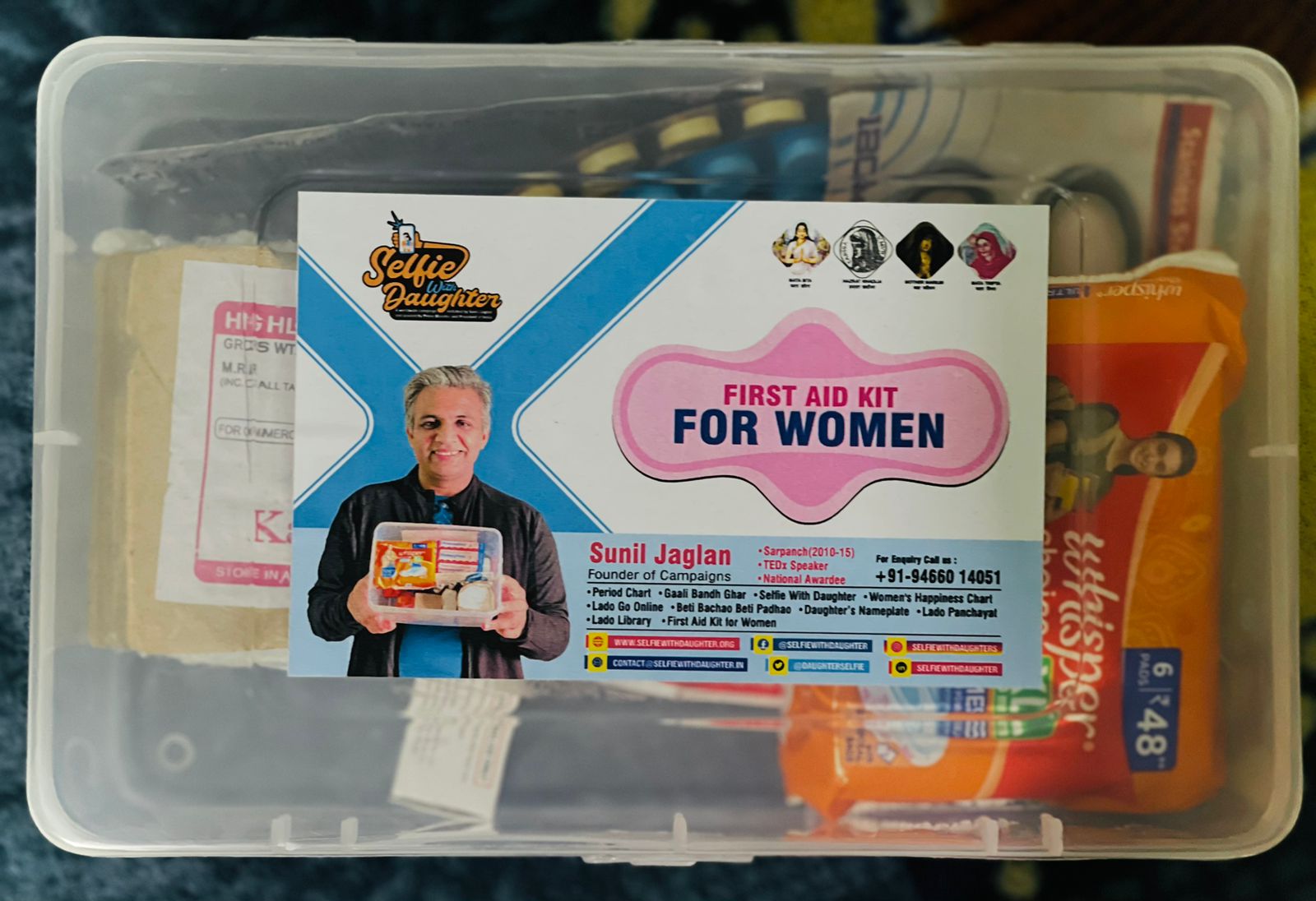 Women Emergency Kit