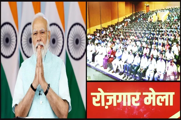 Prime Minister Narendra Modi addressing the National Rozgar Mela via video conferencing 