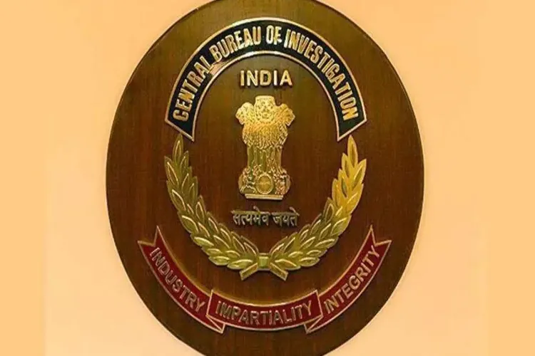 Logo of the Central Bureau of Investigation