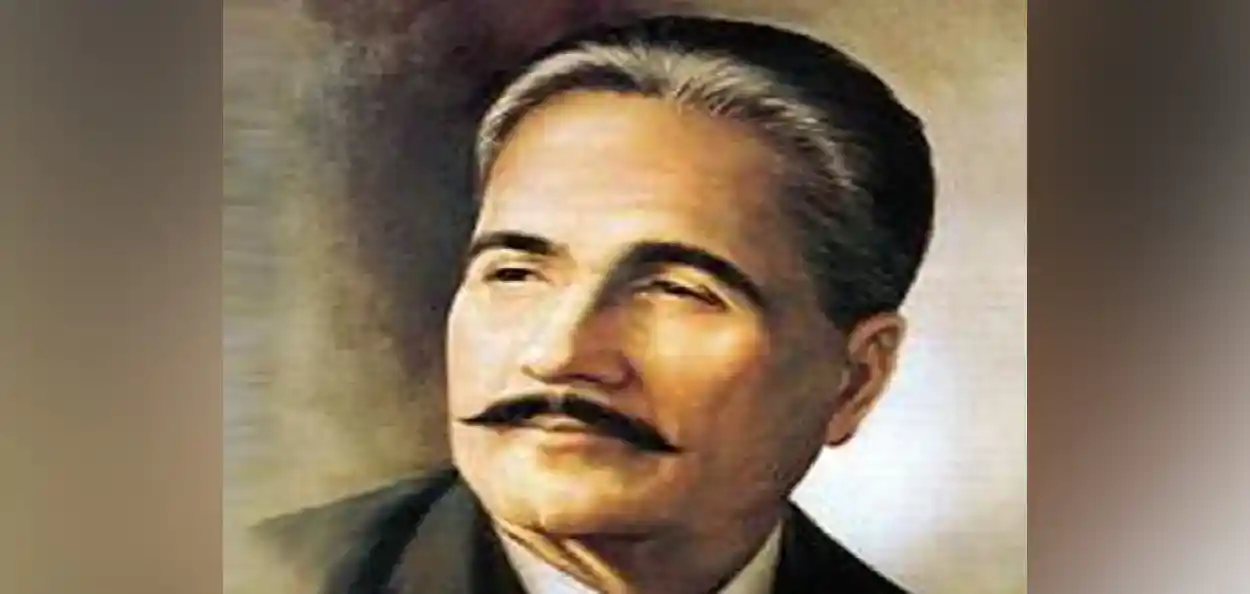 Pakistan's national poet Allama Iqbal