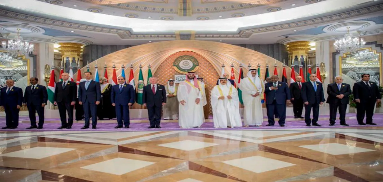 Syrian President Bashir al-Assad with other leaders of the Arab League