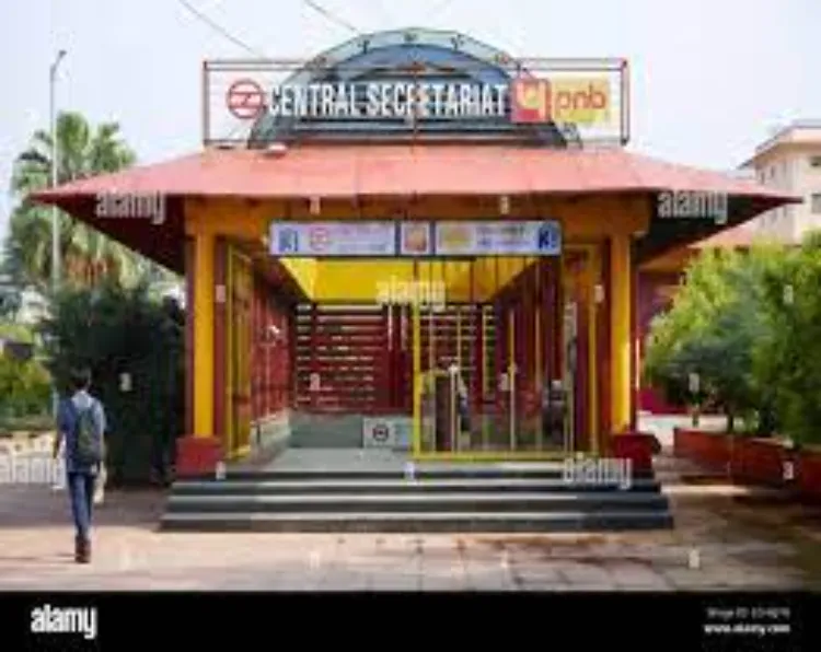 Central Secretariat Metro gate
