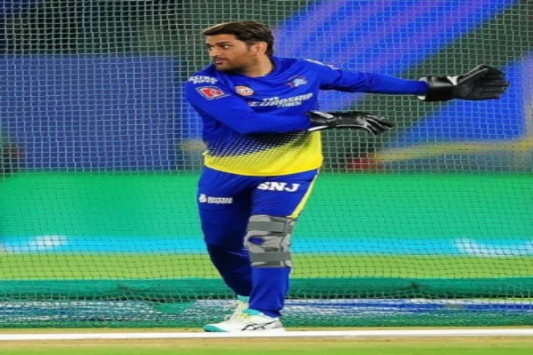 Former Indian skipper M.S. Dhoni