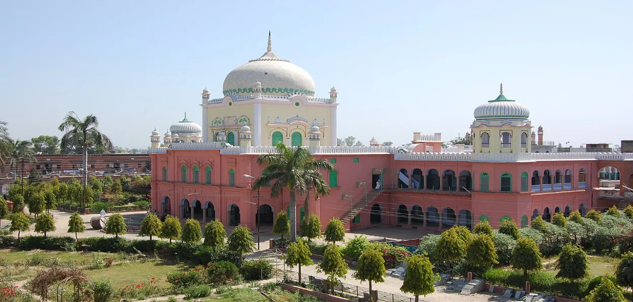 darul Uloom Deoband