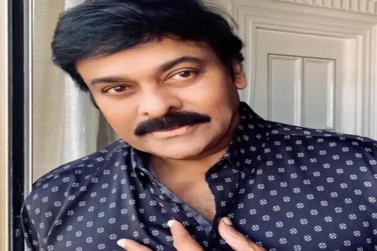  Telugu actor Chiranjeevi
