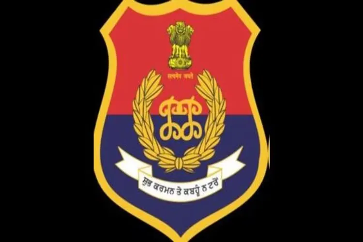 Logo of Punjab Police