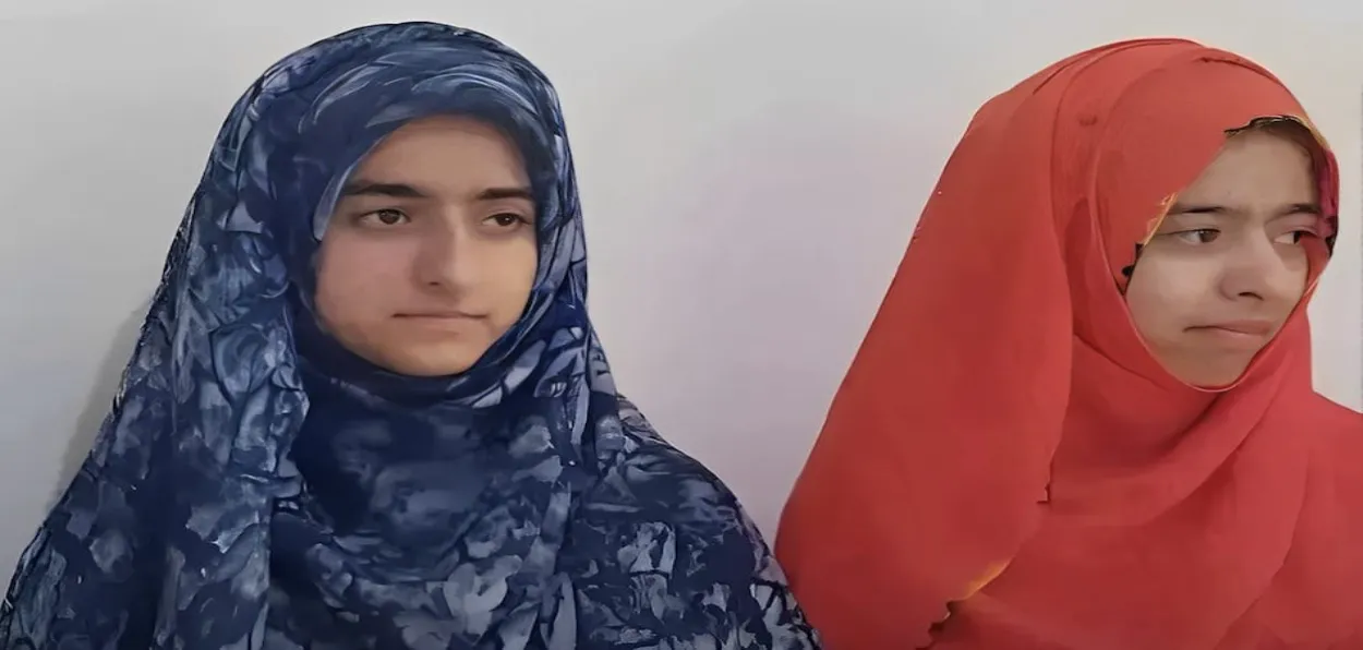 hijabi-twins-of-imam-in-kashmir-crack-neet-in-1st-attempt