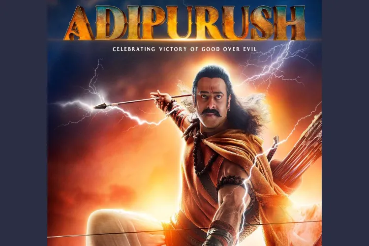 'Adipurush' poster