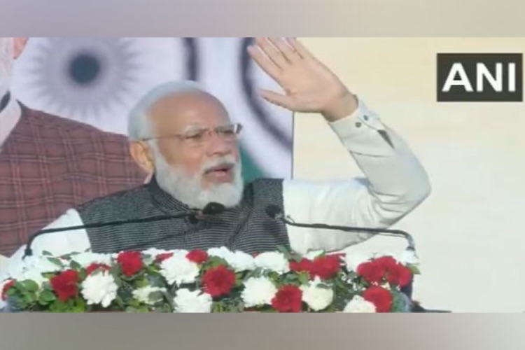 PM Modi 