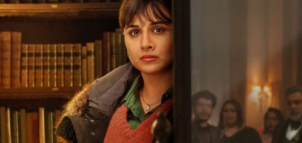 Poster of the movie Neeyat