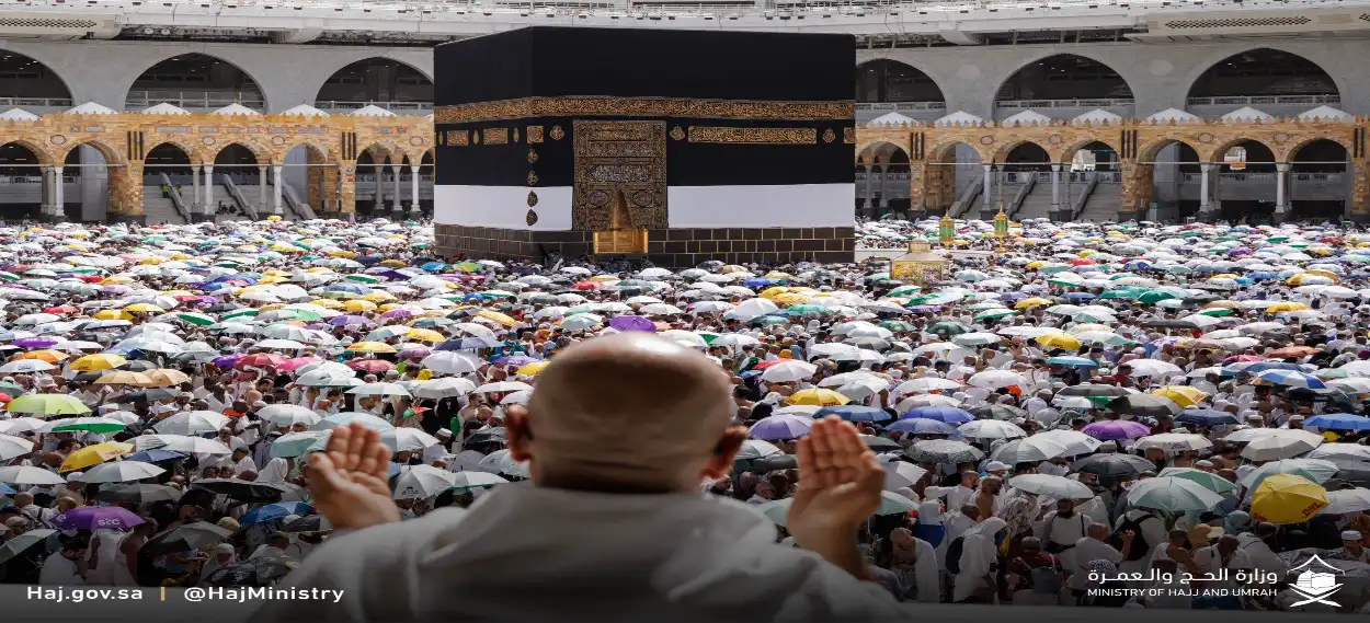 Muslims performing Haj (Courtesy: Saudi Arabia Ministry of Umrah and Haj)