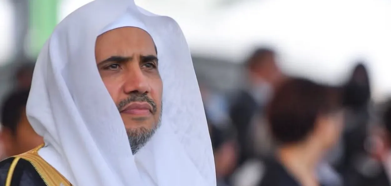 Dr. Mohammad bin Abdulkarim al-Issa, Secretary General, Muslim World League