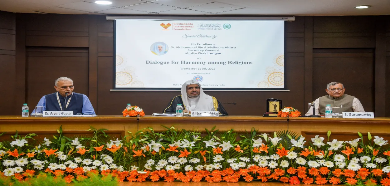 Muslim World League Secretary General Sheikh Dr Mohammed bin Abdulkarim Al-Issa, Director of the Vivekananda Foundation Dr. Arvind Gupta, and Vivekananda International Foundation Chairman S Gurumurthy