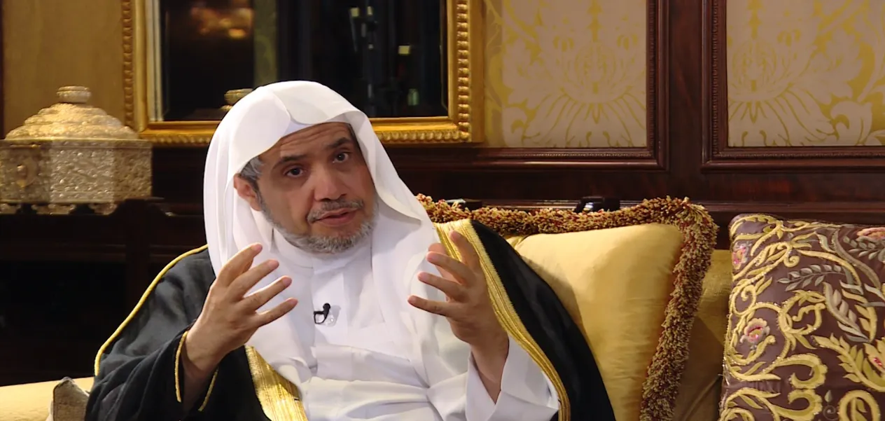 Sheikh Dr.  Mohammed bin Abdul Karim Al-Issa