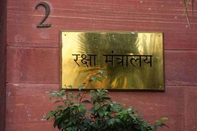 Ministry of Defence
