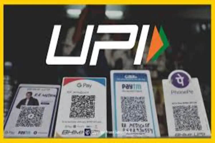 India’s Unified Payments Interface (UPI) technology