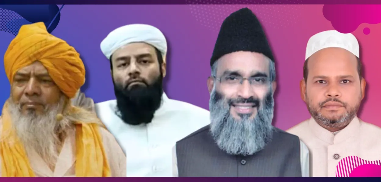 Syed Zainulabdeen, Chisty, Maulana Mohammad Usman Rahmani,  ​Haji Abid Hasan Salmani and Maulana Anwar Amritsari