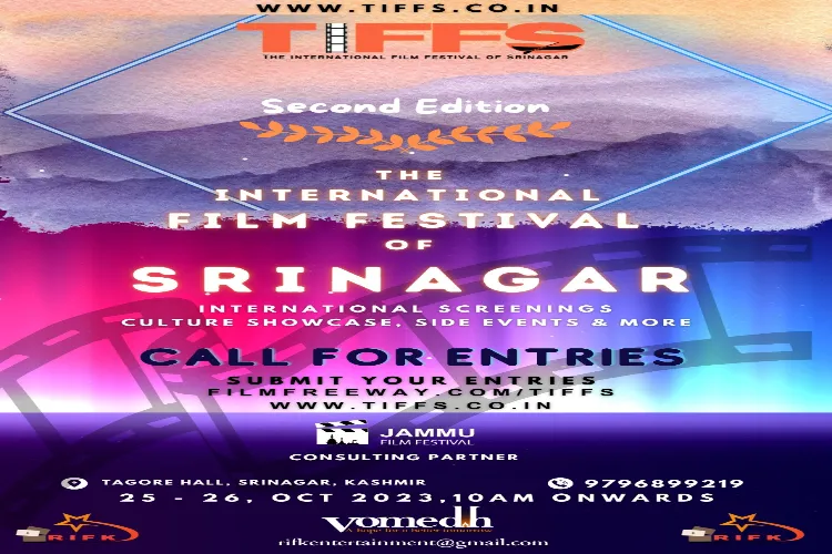 International Film Festival Srinagar