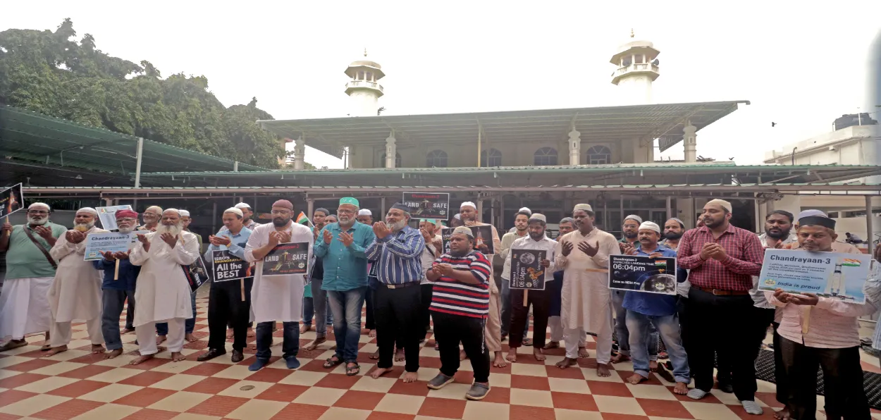 Muslims praying for success of lunar mission Chandrayaan-3 inside a mosque in Bhubaneshwar, Odisha 