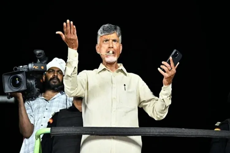 Chandrababu Naidu