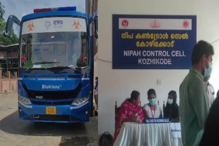 Mobile Nipah testing lab from Pune arrives in kozhikode