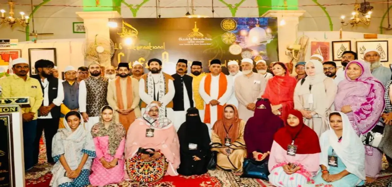 Syed Salman Chisty with other participants at the 16the edition of the international Sufi festival at Ajmer