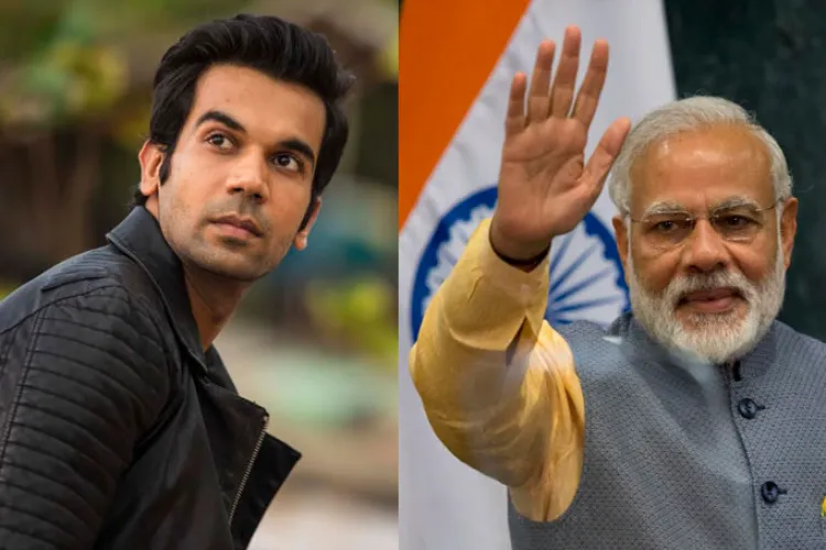 Prime Minister Narendra Modi with actor Rajkumar Rao