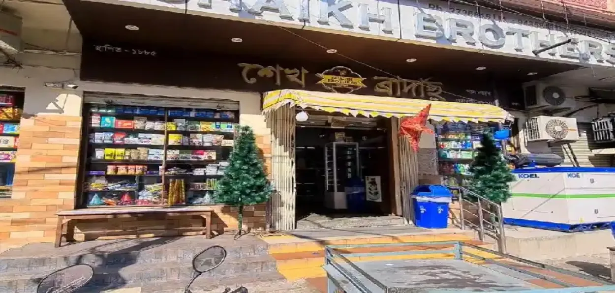 The Shaikh bakery of Guwahati