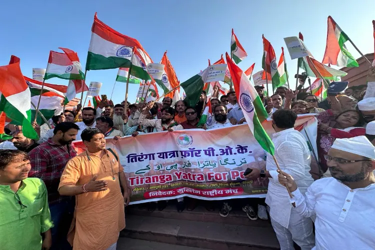Activists of Muslim Rashtriya Manch holding a rally for liberation of PoK
