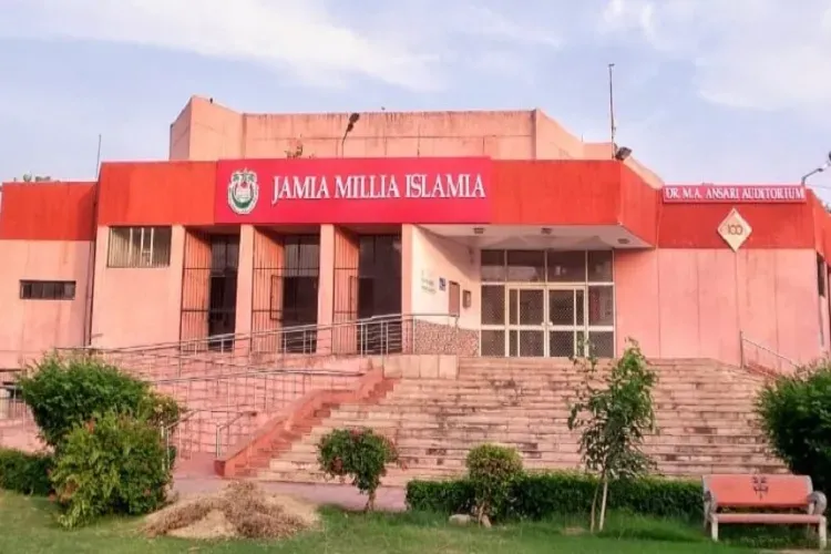 Jamia Milia Islamia University