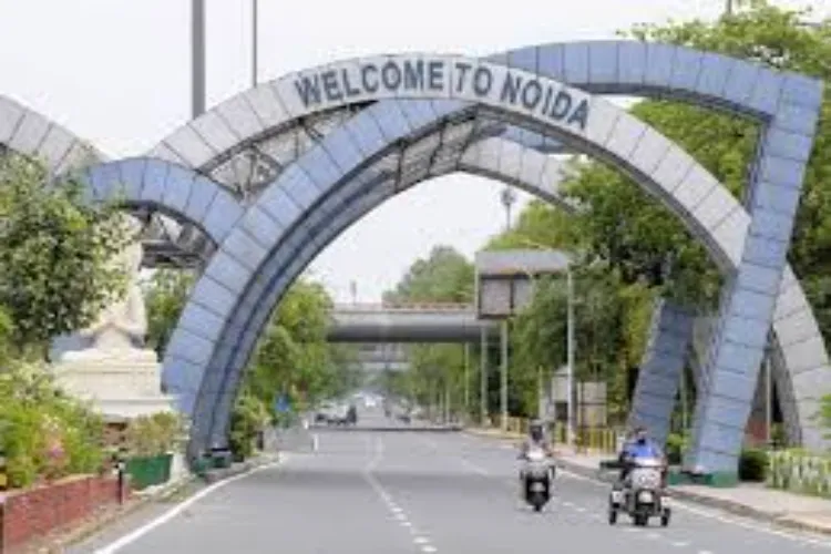 Welcome arch of Noida City