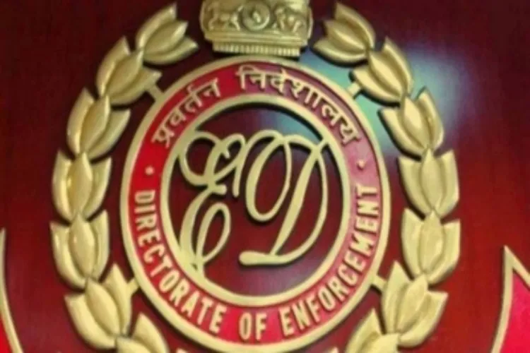 Logo of Enforcement Directorate