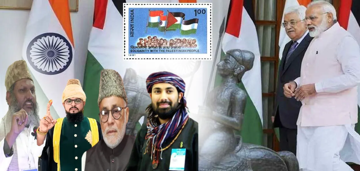 Prominent Indian Muslims