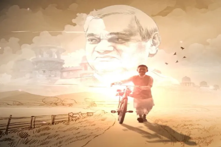 A new TV show titled 'Atal' will document the life of India's late Prime Minister Atal Bihari Vajpayee