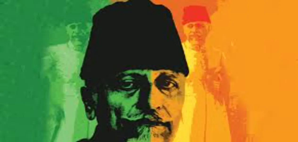 Maulana Abul Kalam Azad, India's first education minister