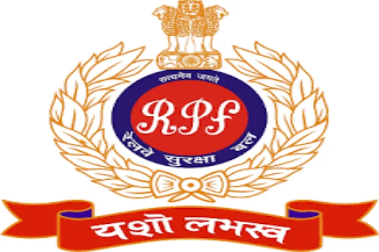 Logo of Railway Protection Force 
