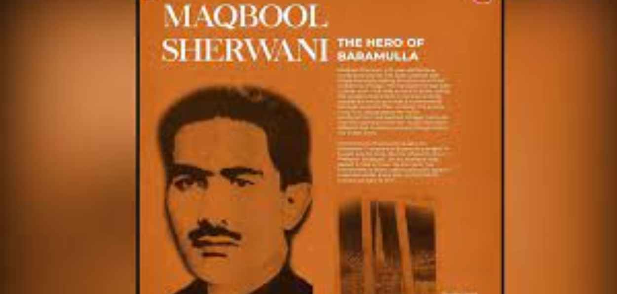 Shaheed Maqbool Sherwani - poster released by the Ministry of Culture