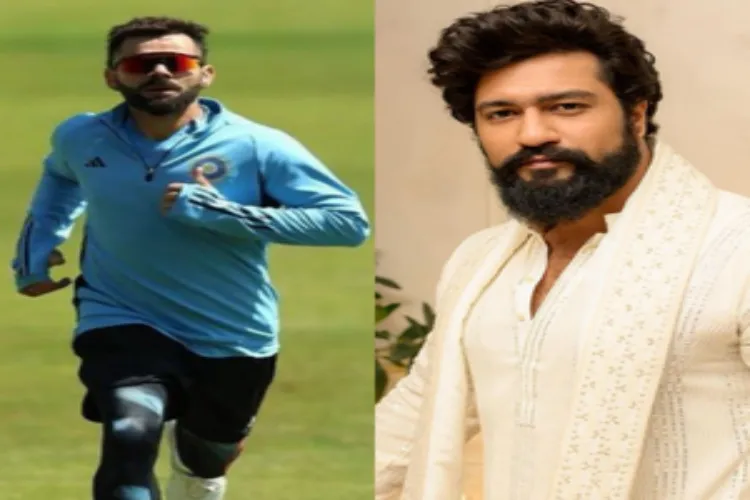 Indian cricketer Virat Kohli and actor Vicky Kaushal